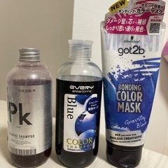 カラーシャンプー/カラートリートメント