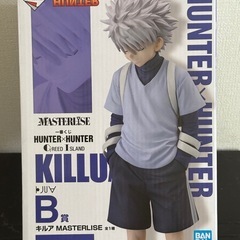 【Hunter×Hunter】【キルア】フィギュア