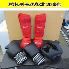 ３点セット SMARTYボクシンググローブ+ZHENGTU ヘッ...