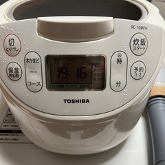 【⠀引渡予定者決定  】炊飯器