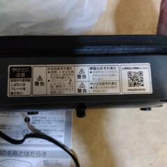 ホットプレート　使用感あります。必ず下の説明文を読んで下さい。の画像