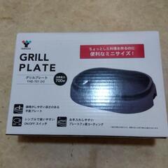 ホットプレート　使用感あります。必ず下の説明文を読んで下さい。の画像