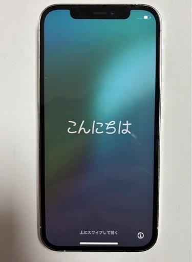 アイホン
12 Pro シルバー 256GB 本体