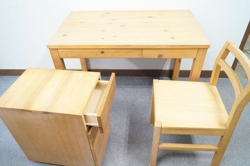 廃盤品 無印良品 パイン材デスクセット デスク キャビネット 椅子 学習机