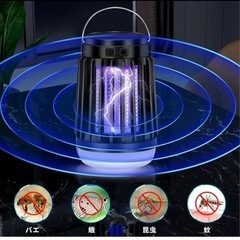電撃殺虫器 ソーラー充電式 薬剤不要 殺虫ライト防水 蚊取り コバエ退治 Type-C充電式 薬剤不要 LED 懐中電灯 殺虫灯 の画像