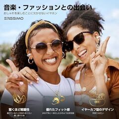 【新品・未使用】イヤーカフ型Bluetoothイヤフォン（ホワイト）の画像