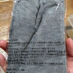 靴下　未開封の画像