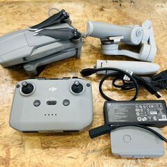 DJI Mavic Air 2 ドローンの画像