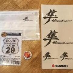 SUZUKI 隼 グッズ