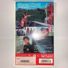 映画 北京原人 VHS レンタル落ちの画像