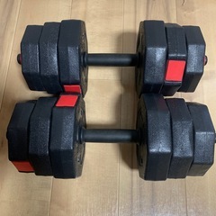 ダンベル 10kg×2