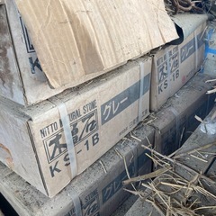 残り13箱です。DIY リフォーム 敷石 壁材 建材　材料 最高...