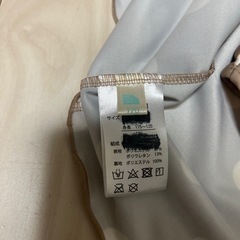 水着　女の子　サイズ120の画像