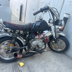 モンキー
