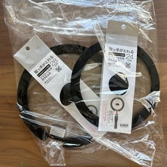 【お譲りします】ニトリ　TORERUシリーズ専用ふた　24cmと28cmの画像
