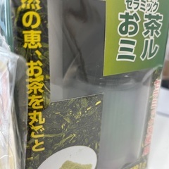 お茶ミルの画像