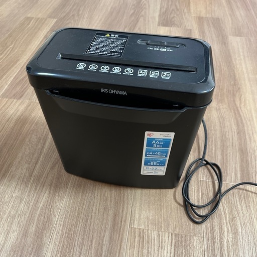 ドリーム川西店御来店限定】Comfee 1ドア冷蔵庫 RCD45WH 2022年 