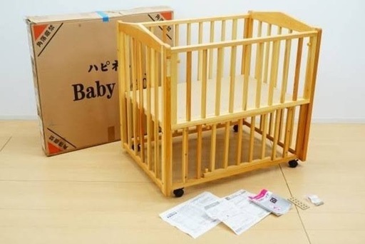 【美品】ヤトミ ハピネス ベビーベッド ミニサイズ PP100 ナチュラル 美品】ヤトミ ハピネス ベビーベッド ミニサイズ PP100 ナチュラル