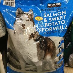 値下げしました！　￥3,900→￥2,200　海外・日本製品のサ...