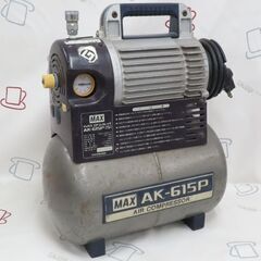 ♪MAX/マックス AK-615P [5] エアコンプレッサー♪