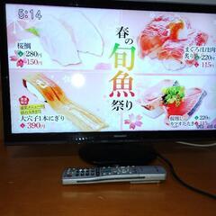 シャープ  液晶テレビ 24型 2020年製 