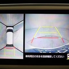 内装と外装の色が合っててかわいい♡の画像