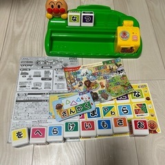 アンパンマンことばずかん＆ もじキューブの画像