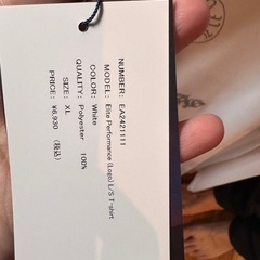 ロングTシャツ ホワイトの画像