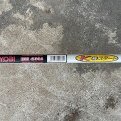 売約済み!! 中古草刈機②の画像