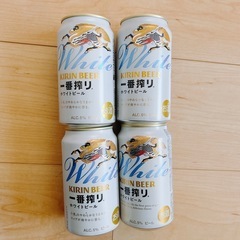 ホワイトビール
