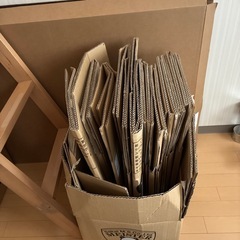 サカイ引越しセンター他、ダンボール10個以上の画像