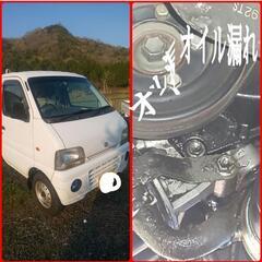ターボ車 4WD 室内軽く清掃済み ⚠️説明文必読⚠️ 抹消販売  車両保証無し現状販売 不具合有り説明文記載  ❌値引き・値引き交渉NG！❌  キーレス 荷台錆防止塗装 フォグランプ         ⚠️他サイト誘導の方！貴方のメール文は全て北警察署に情報提供しています被害受理はされませんが蓄積して来ると流石に警察も動きますご注意ください。後、そんなに暇なら来店ください遊んで差し上げます         キャリｨトラックの画像