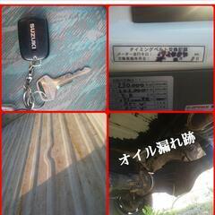 ターボ車 4WD 室内軽く清掃済み ⚠️説明文必読⚠️ 抹消販売  車両保証無し現状販売 不具合有り説明文記載  ❌値引き・値引き交渉NG！❌  キーレス 荷台錆防止塗装 フォグランプ         ⚠️他サイト誘導の方！貴方のメール文は全て北警察署に情報提供しています被害受理はされませんが蓄積して来ると流石に警察も動きますご注意ください。後、そんなに暇なら来店ください遊んで差し上げます         キャリｨトラックの画像