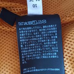 【値下げしました】UNIQLOコ―チジャケット メンズMの画像