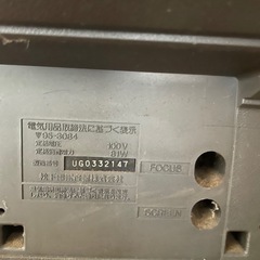 レトロな
ブラウン管テレビの画像
