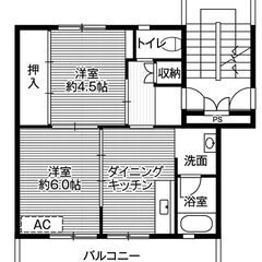 🎈初期費用０円🎈審査何でも相談下さい!!家賃最大2か月無料✨バス...