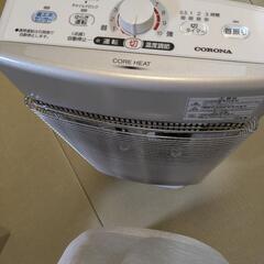 遠赤外線ストーブの画像