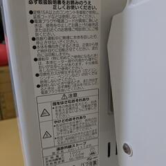 遠赤外線ストーブの画像