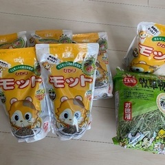 モルモットのエサ