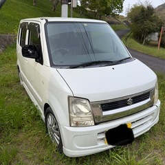 決定しました！の画像