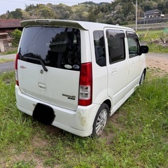 決定しました！の画像