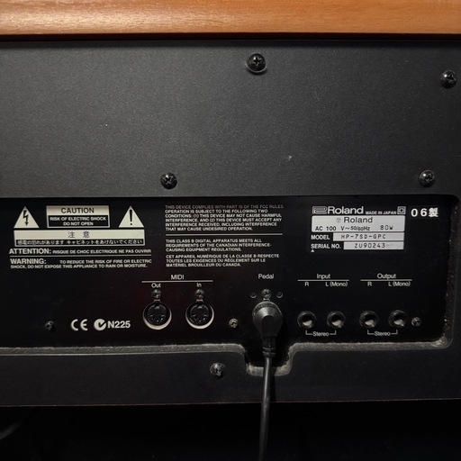 Roland ローランド HP-7SD-GPC 88鍵盤 電子ピアノ 椅子2個付き