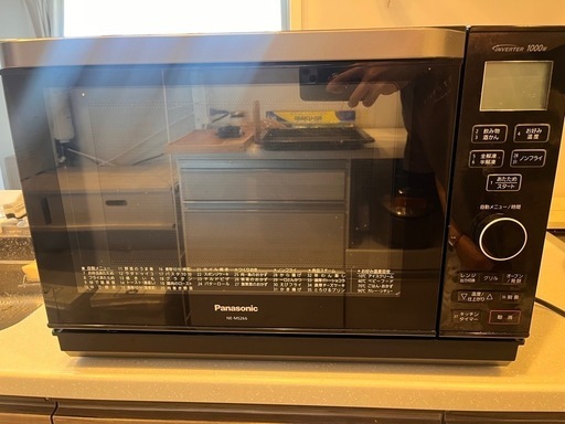 楽天市場】【中古】パナソニック Panasonic NE-MS23E3-KW