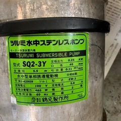 水中ポンプ　100ボルト
の画像