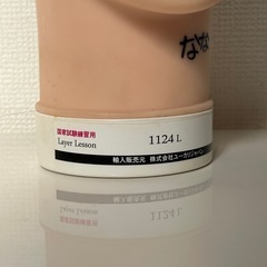 ウィッグマネキン ヘッドマネキンの画像