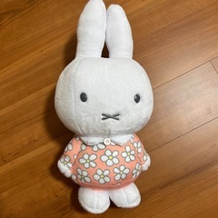 ミッフィーのぬいぐるみ