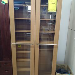 ジモティ割有り‼️【D439】スライド書棚 ニトリ カルテット9...