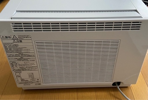 【受け渡し予定者様決定済】衣類乾燥除湿機 パナソニックハイブリッド式/ 衣類乾燥機 / 除湿機 