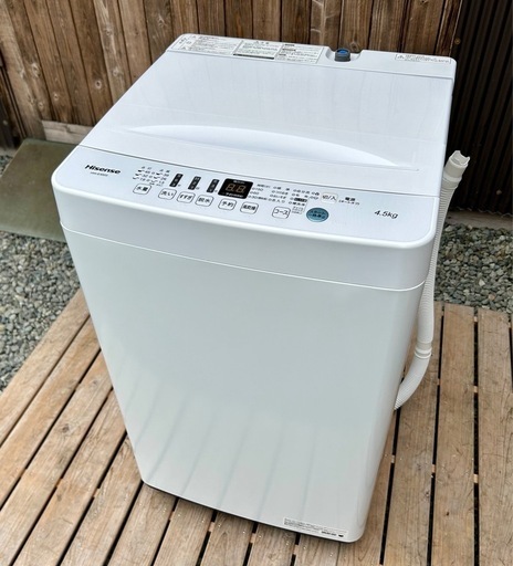 美品 分解洗浄クリーニング済】2020年 4.5kg 洗濯機 Hisense HW