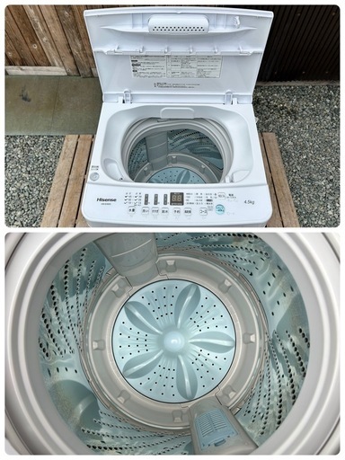 美品 分解洗浄クリーニング済】2020年 4.5kg 洗濯機 Hisense HW 美品 分解洗浄クリーニング済】2020年 4.5kg 洗濯機 Hisense HW